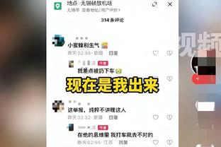 必威app官网下载安卓苹果版截图3